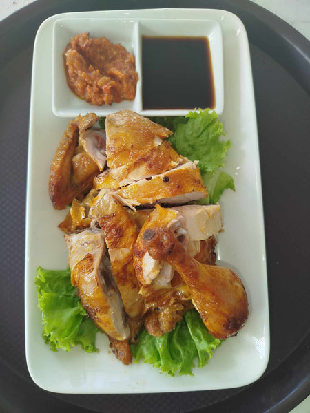 Tinuno Original Roasted Chicken