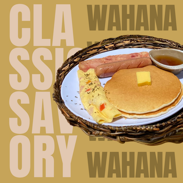 Wahana Classic Savory