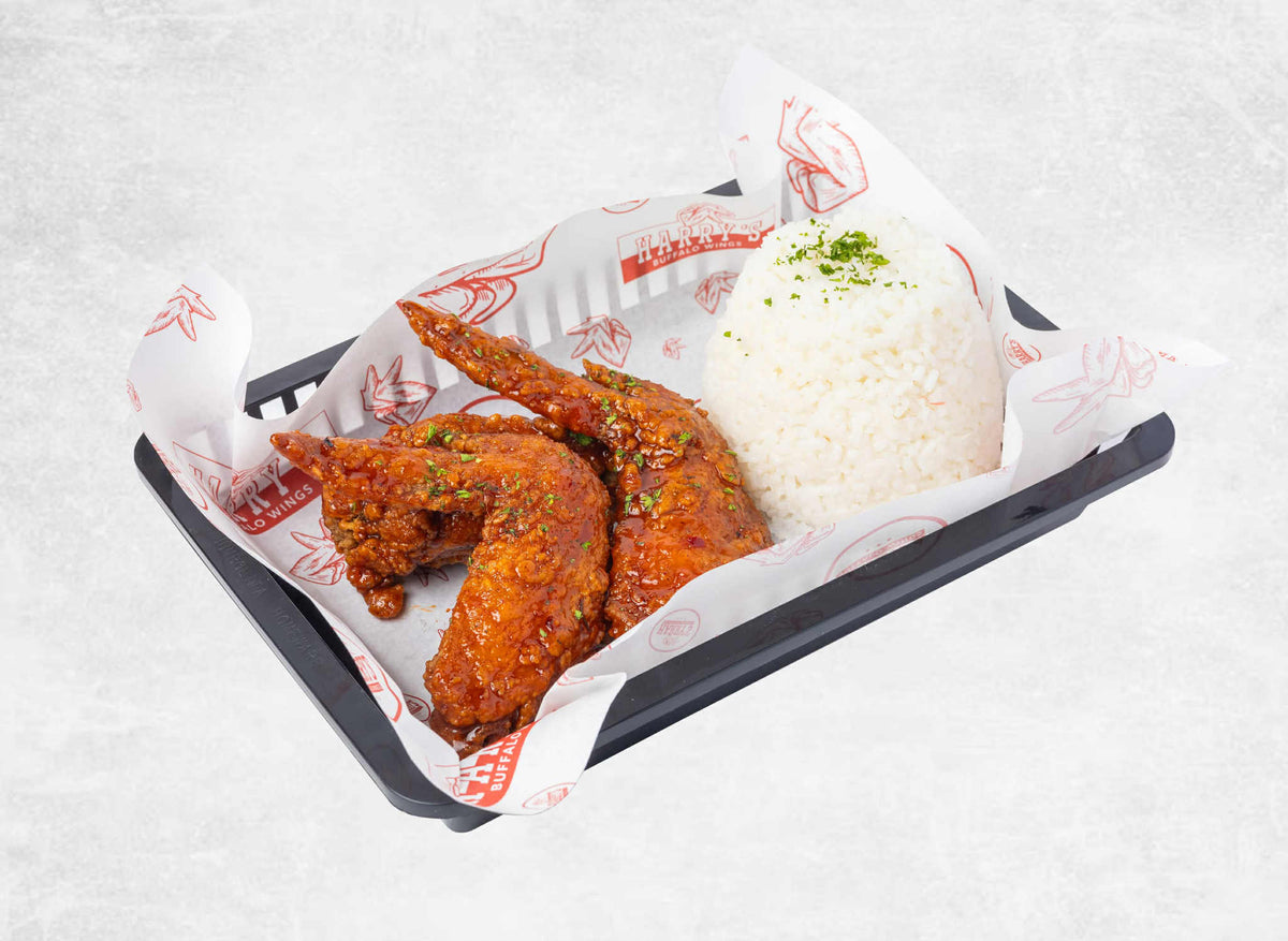 HBW Chicken Wings Ricemeal H-1 – ORDERUNPH.COM