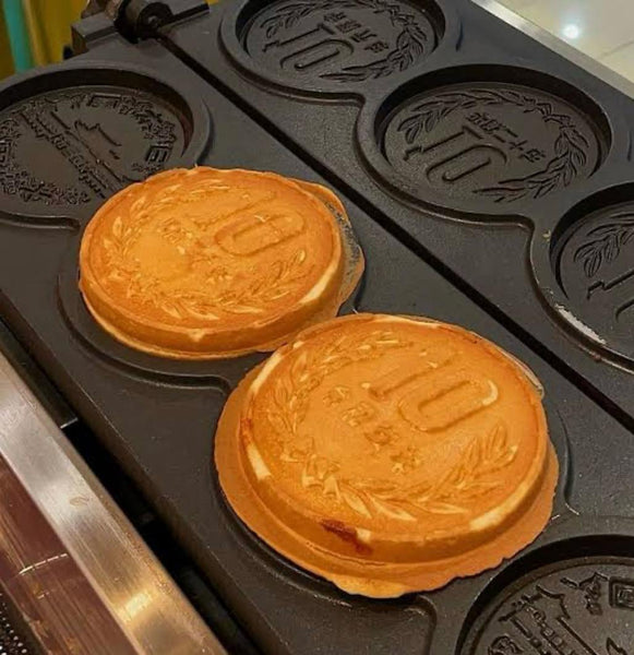 JUN-JUN'S Ten Yen Cheese Coin