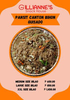 Gillian's  Pancit Canton Bihon Guisado (Pre-Order)