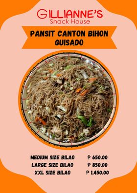 Gillian's  Pancit Canton Bihon Guisado (Pre-Order)