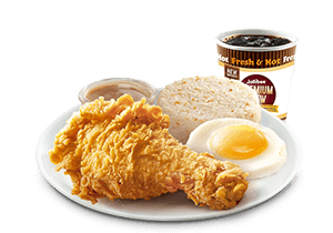 Breakfast 1pc Chickenjoy Meal