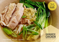 Yahmon Hainanese Chicken Rice